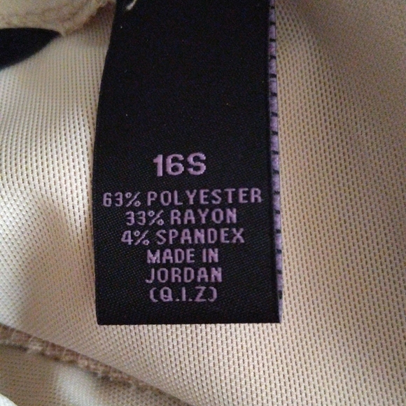 NWT lnvestments Slim Fx Technology pull on pants - Picture 10 of 12